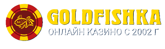 Скрим